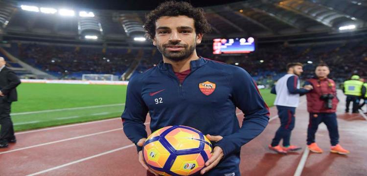 محمد صلاح محمد صلاح